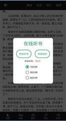 澳门网投正网